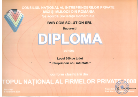 Diplomă CNIPMMR 300